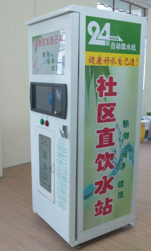 江苏宜兴：查看监督消除换电柜安全危险危险